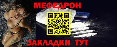 кристаллы Дубна