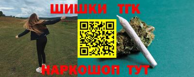 мескалин Донской