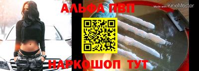 мескалин Донской