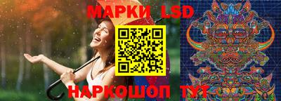кристаллы Дубна