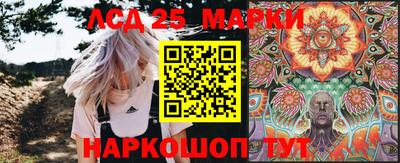 амф Донецк