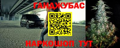 мескалин Донской