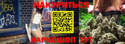 кристаллы Дубна