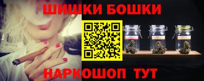 мескалин Донской