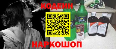 кристаллы Дубна