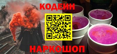 кристаллы Дубна