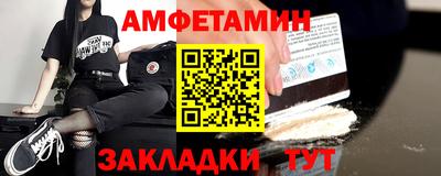 мескалин Донской