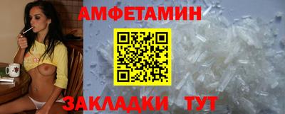 кристаллы Дубна