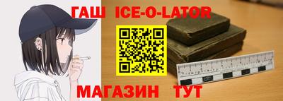мескалин Донской