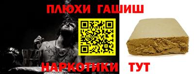кристаллы Дубна