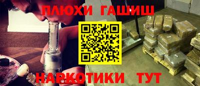 мескалин Донской