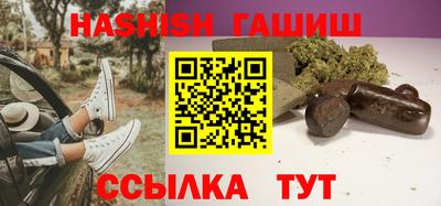 амф Донецк